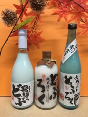 ⭐️どぶろく祭り⭐️全国飲み比べ【武蔵/飛騨/尾張/越後/播磨の國