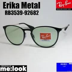 最速発送 RayBan レイバン RB3539-92682-54 ERIKA METAL エリカメタル サングラス ブラック RB3539-9268/2