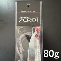 クイックゼロワン250g 5個セット 2025年最新】クイックゼロワンの人気アイテム - メルカリ