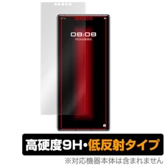 新品未開封★超強化ガラスエディション★HUAWEI Mate50 Pro HUAWEI - 新品未開封☆超強化ガラスエディション☆HUAWEI Mate50