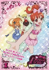 2025年最新】天宮りずむの人気アイテム - メルカリ
