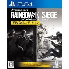 PS4-レインボーシックスシージ アドバンスエディション