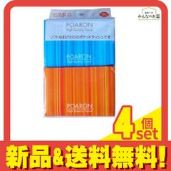 Item thumbnail for item 1964c3c2-cb6a-406a-83c5-495927a60ed0