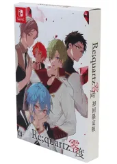 【中古】雑貨 [単品] 集合 特装ボックス 「Switchソフト Re;quartz零度 初回限定版」 同梱特典