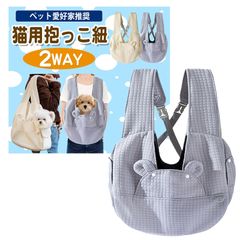 Item thumbnail for item 465b0aa5-845a-4a5e-bd9c-d3bf413890ab