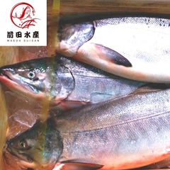 【北海道産】秋鮭メス　1本（約2.7～3ｋｇ）　生鮮品　アキサケ　さけ　漁師さん応援　消費拡大