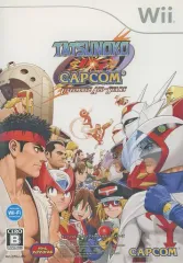【中古】Wiiソフト タツノコ vs CAPCOM アルティメットオールスターズ