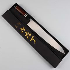 ☆新品☆お買得郷右馬允義弘はがね鍛造牛刀包丁330mm尺一口金付