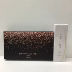メナード　シャイニングコフレ　2022 メナード シャイニングコフレ 2022
