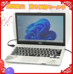 2023年最新】(中古品)中古ノートパソコン 15.6型ワイドHD液晶