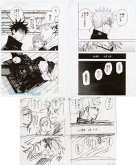 BLEACH原画展 複製原画2枚 一護とルキア - メルカリ