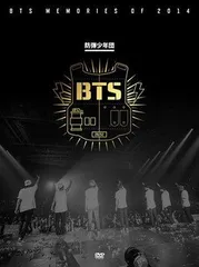 2025年最新】BTS MEMORIES OF 2014の人気アイテム - メルカリ