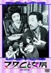 朗読劇「春琴と佐助」ブロマイド４点セット　堀江瞬 イクニプロデュース 『春琴の佐助』 on X: 