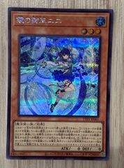 デュエルマスターズ フェアリー・ギフト プロモ P31/Y11 - メルカリ