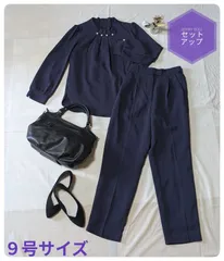 ♡クラシカルドール　セットアップ♡ 2025年最新】クラシカルドール セットアップの人気アイテム