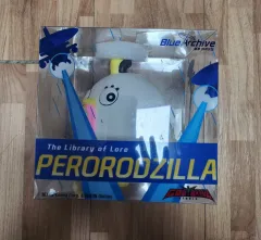 2025年最新】ペロロジラの人気アイテム - メルカリ