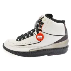 NIKE (ナイキ) AIR JORDAN 2 A Ma Maniere DO7216-100 エア ジョーダン 2 アママニエール ハイカットスニーカー US8.5 ホワイトのサムネイル