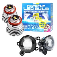 VELENO ZERO GLARE L1B トヨタ専用 LEDフォグ - メルカリ