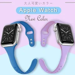 Apple watch バンド ベルト 女性 交換 細め アップルウォッチ series6 SE series5 4 3 2 1 スポーツバンド 新色 防汗 40mm 44mm 38mm 42mm 女性用
