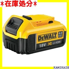 ☆便利_Z012 デウォルト DeWALT バッテリー デウォルト対応 ムイ