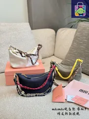 【今日特価】Miu Miu ミュウミュウ サーフコード キャンバスバッグ 鮮やかカラーで?髦収納力満点