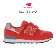 【正規品取扱店･新品】ニューバランス スニーカー キッズ PO313 new balance ベルクロ C-CAP