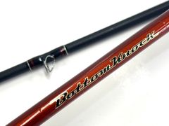 シマノ ボトムノック B706MH（01）ロックフィッシュ　カサゴ　キジハタ　アカハタ　ベイトキャスト