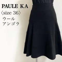 2025年最新】PAULE KA フレアスカートの人気アイテム - メルカリ