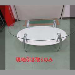 楕円形テーブル（R5-361c 配送不可、現地引取のみ、リユース品）
