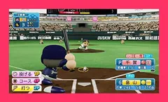 【スタッフおすすめ！】実況パワフルプロ野球 - Switch