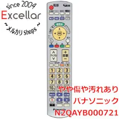 2025年最新】TH-L32C5の人気アイテム - メルカリ 2025年最新】TH-L32C5の人気アイテム - メルカリ