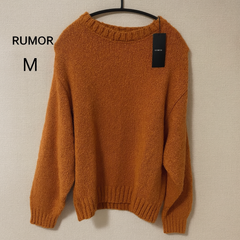 AB0541 【新品未使用】秋冬に映える！RUMOR オレンジニットセーター Mサイズ メンズ・レディース兼用◎
