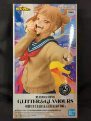 2025年最新】glitter トガヒミコの人気アイテム - メルカリ