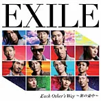 【中古】Each Other’s Way〜旅の途中〜(DVD付) / EXILE  c12895【中古CDS】