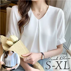 ☆ M ☆ レディース ブラウス 半袖 Vネック おしゃれ ブラウス レディース 半袖 襟なしブラウス 袖折り返し Vネック 春夏 春 夏 おしゃれ シンプル 無地 通勤 仕事 女性 大人 フォーマル オフィス きれいめ オフィスカジュアル ビジネスカジュアル