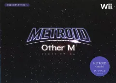 【中古】販促品 ≪リーフレット・小冊子≫ Wii メトロイド アザーエム 販促冊子(METROID Other M)