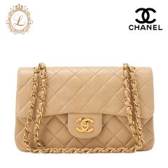 CHANEL シャネル   チェーンショルダーバッグ  マトラッセ  ダブルフラップ 23cm ラムスキン  ベージュ （ゴールド金具） レディース バッグ レディース【中古】【送料無料】