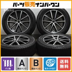 【バリ溝 2022年製】SPORT KRONE 17in 7J +38 PCD114.3 ヨコハマ アイスガード iG60 225/60R17 アルファード ヴェルファイア 送料無料