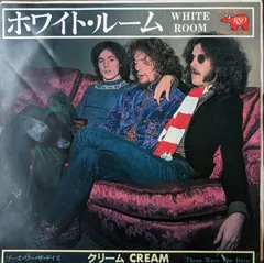 2024年最新】those were the days creamの人気アイテム - メルカリ