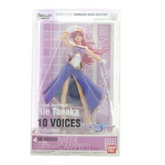 Voice I-doll Superior(ボイスアイドルスーペリア) ミーア