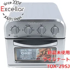 2024年最新】cuisinart ノンフライの人気アイテム - メルカリ