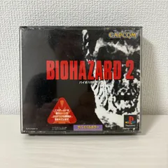 PS1 バイオハザード2 プレステ ゲームソフト 動作確認済 [中古]