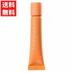 rom&nd ロムアンド カラーリップマット 05 NUDY MANGO マットリップ 韓国 コスメ リッププライマー