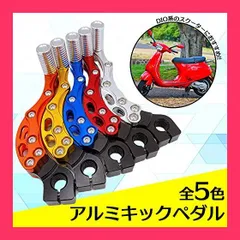 ZR様の専用ページ Yahoo!オークション -「原付 zx」(ヤマハ) (オートバイ車体)の