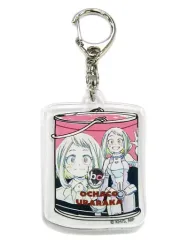 【中古】キーホルダー・マスコット(キャラクター) 麗日お茶子 「僕のヒーローアカデミア×文房具カフェ2017 アクリルキーホルダー」
