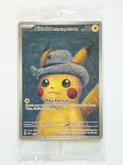 【未開封】 ゴッホ ピカチュウ ポケモン プロモ ポケカ グッズ