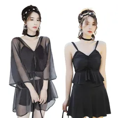 【在庫一掃】おしゃれ 大きいサイズ ピンク ブラック ホワイト 肌守り 可愛い水着 ビーチウェア 透け感 露出控えめ 長袖 3点セット 人気 女性水着 スカートM-5XL タンキニ 体型カバー ワンピース 水着 レディース [PORIN]