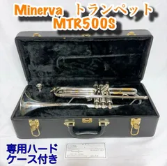 2025年最新】minerva トランペットの人気アイテム - メルカリ