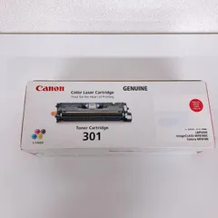 2024年最新】canon トナーの人気アイテム - メルカリ