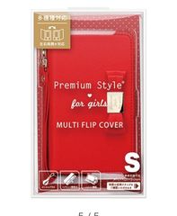 スマホケース マルチフリップカバー for girls S レッド